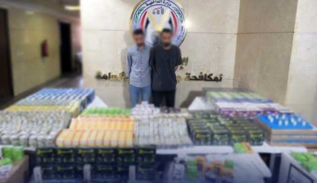 ضبط شخصين بتهمة ترويج «أدوية» مجهولة المصدر عبر المواقع الإلكترونية