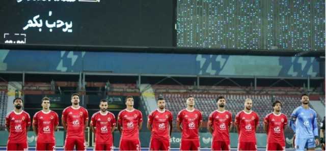 الأهلي يتعادل مع بتروجت وديًا استعدادًا للموسم الجديد
