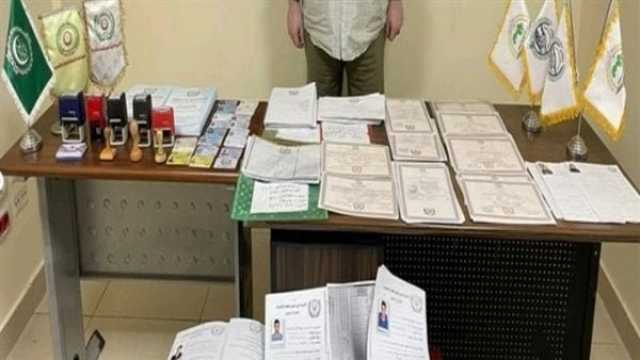 ضبط مسؤول كيان تعليمي بتهمة النصب على المواطنين بالقاهرة