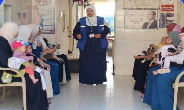 الثقافة الصحية بالبحيرة تواصل لقاءاتها للوقاية من أمراض الصيف ومواجهة الإجهاد الحراري