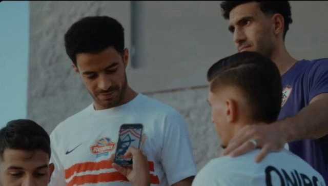الزمالك يرتدي القميص الأبيض والشورت الأسود أمام سيراميكا كليوباترا