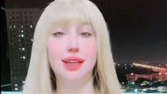 حجز البلوجر بوسي الأسد بتهمة نشر الفسق والفجور
