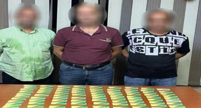 ضبط 3 متهمين بالاستيلاء على أموال الدعم التمويني
