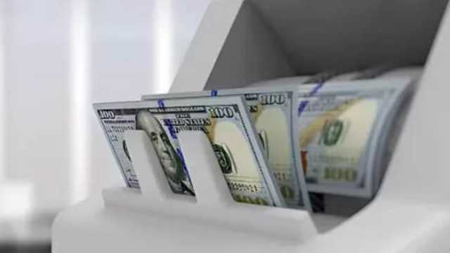 سعر الدولار اليوم الإثنين 4 أغسطس 2025 في بنك مصر والبنك الأهلي وCIB