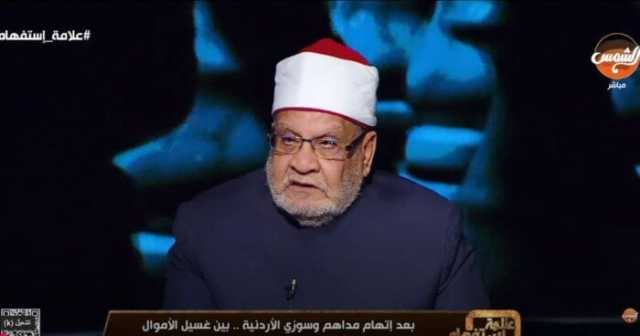 خدعة الدقن الطويلة والجلباب القصيرة.. أحمد كريمة يوجه تحذيرا للمواطنين