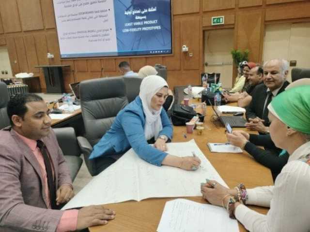 التعليم العالي: التفكير التصميمي نقلة نوعية في تطوير خدمات دعم الطلاب ذوي الإعاقة