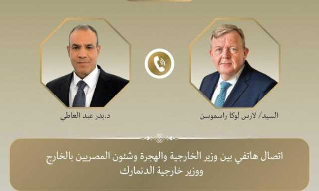 وزير الخارجية يستعرض مع نظيره الدنماركي جهود وقف إطلاق النار في غزة