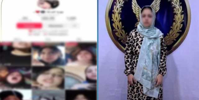 القبض على البلوجر «بوبا» مساعدة أم سجدة.. والكشف عن التهم الموجهة إليها