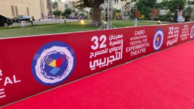 مهرجان القاهرة للمسرح التجريبي يستعد لانطلاق دورته الجديدة بلمسات فنية مميزة