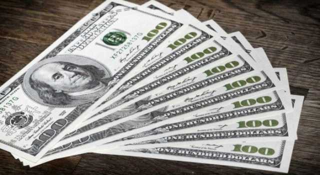 بـ 48.60 جنيه في بنك مصر.. سعر الدولار بختام تعاملات اليوم الخميس