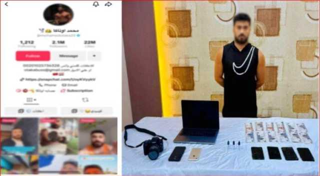 فيديوهات فاضحة وكوكايين.. تفاصيل صادمة في قضية محمد أوتاكا وقصة «شماتة» هدير عبد الرازق