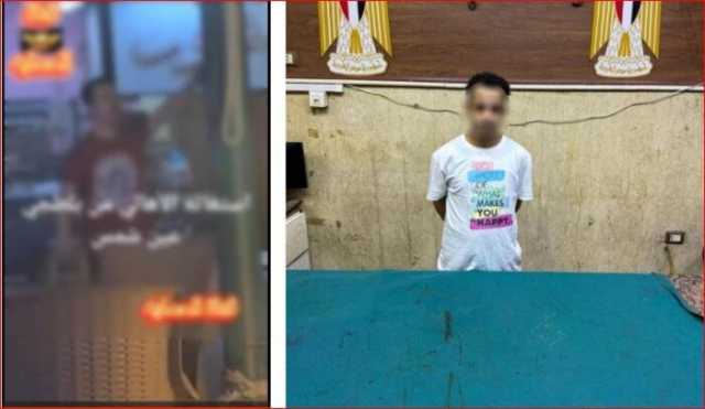 القبض على عاطل استعرض القوة لترويع المواطنين في عين شمس