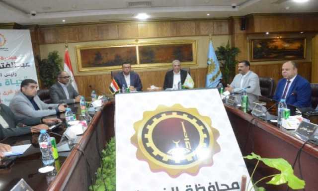 وزير الإسكان ومحافظ الغربية يتابعان سير العمل بمنظومتي مياه الشرب والصرف الصحي