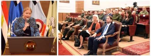 القوات المسلحة تنظم دورة دولية متخصصة في حماية المدنيين أثناء عمليات حفظ السلام