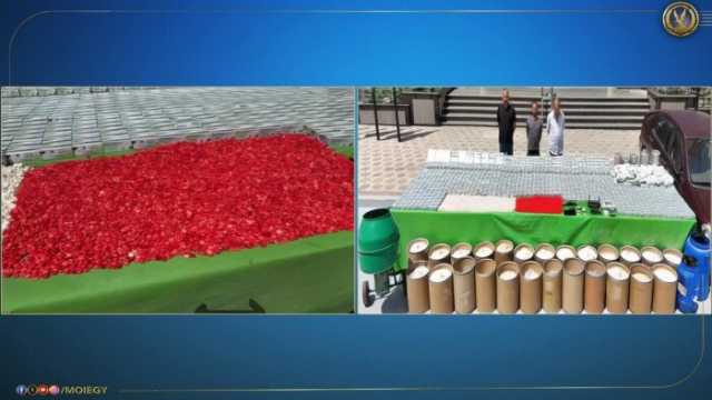 الداخلية تحبط ترويج مخدرات بـ 350 مليون جنيه داخل سيارتي إسعاف