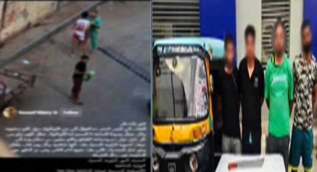 الداخلية تكشف حقيقة الاعتداء على شخص واختطافه داخل «توكتوك» بالقاهرة