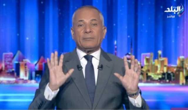 أحمد موسى يكشف سبب تعرضه لهجوم من هيئة البث الإسرائيلية