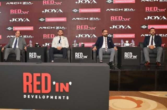 «RED IN Developments» تتعاقد مع «محرم باخوم» استعدادًا لإطلاق «JOYA RESIDENCE» بالعبور الجديدة