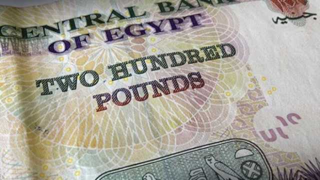 شهادات الادخار بالجنيه والدولار الأمريكي في بنك مصر
