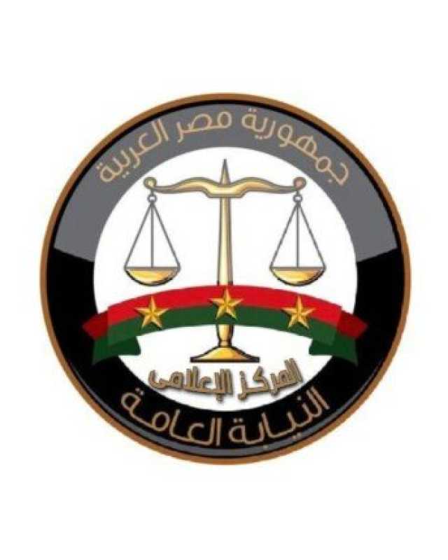 النيابة تأمر بحبس 8 متهمين لبثّهم مقاطع خادشة للحياء على «تيك توك»