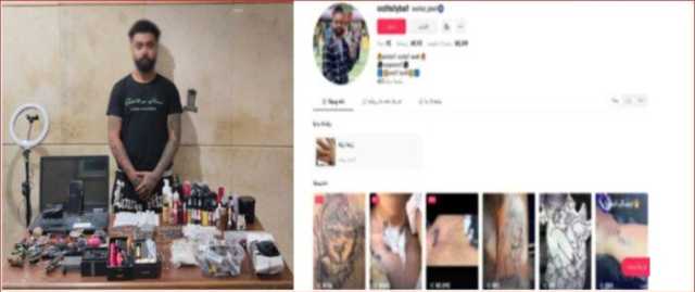 متهم برسم أوشام على أجساد السيدات بصورة خادشة.. الداخلية تضبط بلوجر جديد