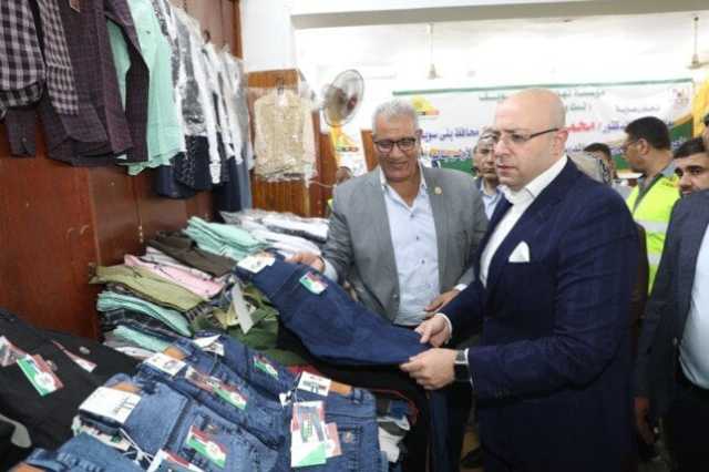 محافظ بني سويف يفتتح المعرض السنوي لتوزيع الزي المدرسي على أبناء الأسر الأولى بالرعاية