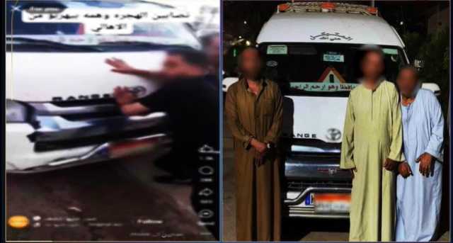 تفاصيل فيديو اصطدام قائد «ميكروباص» عمدًا بعدد من الأشخاص