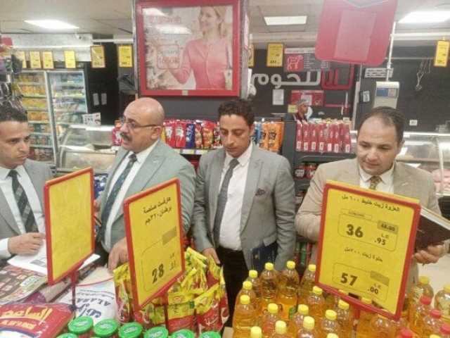 لحوم فاسدة وخبز غير مطابق للمواصفات.. ضبط 320 مخالفة تموينية متنوعة بالمنيا