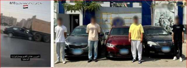 الداخلية تكشف ملابسات حادث «فتيات» الواحات البحرية| فيديو