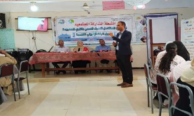 مياه الأقصر تواصل تدريب شباب إسنا على مهارات التسويق الرقمي
