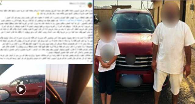 «بيعلم ابنه السواقة».. القبض على شخص وطفل عرضا حياة المواطنين للخطر بالقاهرة