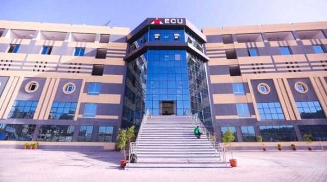 بحد أدنى 55%.. فتح باب التقديم بـ كلية التمريض بالجامعة المصرية الصينية 2025-2026