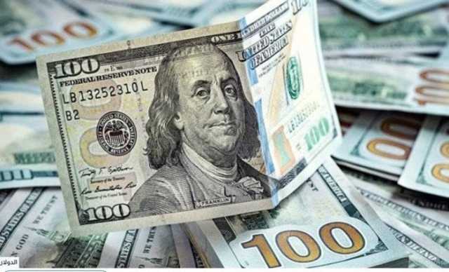 تراجع جديد.. سعر الدولار مقابل الجنيه المصري في منتصف تعاملات اليوم الإثنين