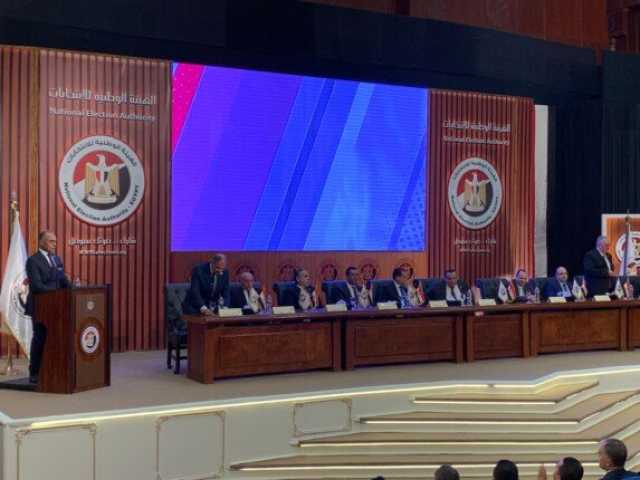 الوطنية للانتخابات تُعلن نتائج مجلس الشيوخ 2025 بدائرة القاهرة وجنوب ووسط الدلتا