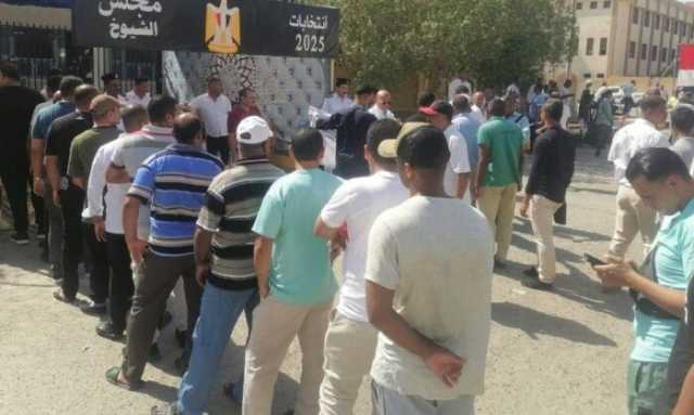 توافد عدد كبير من المواطنين بمرسى علم للإدلاء بأصواتهم في انتخابات الشيوخ 2025