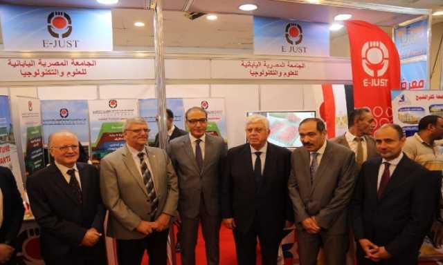 من الهندسة للذكاء الاصطناعي.. الجامعة المصرية اليابانية تعرض أحدث برامجها في معرض 'أخبار اليوم'.