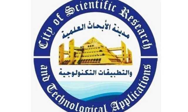 الأربعاء المقبل.. مدينة الأبحاث العلمية تحتفل بيوبيلها الفضي احتفاءً بـ 25 عامًا من الإنجازات