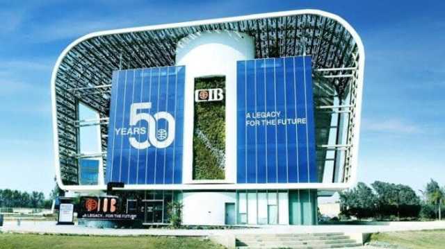 CIB يخفض الهامش على أسعار صرف العملات الأجنبية لتصبح 3%