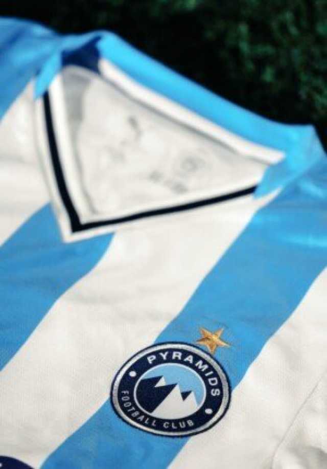 بلاغ للنائب العام ضد الرئيس التنفيذي لنادي بيراميدز