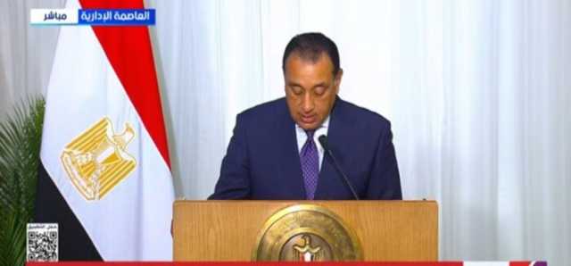 مدبولي: مصر تبذل كل جهد ممكن لتحقيق الأمن والاستقرار في السودان