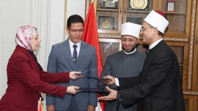 وزير الأوقاف ورئيس جامعة بنها يوقعان بروتوكول تعاون مشترك