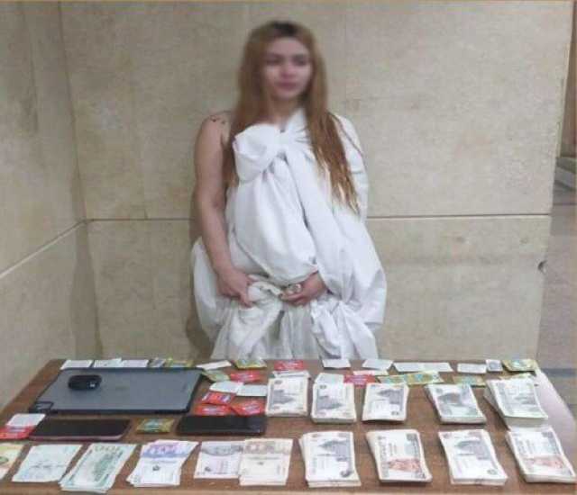 القبض على «أجنبية» متهمة بإدارة مسكنها للأعمال المنافية للآداب في التجمع