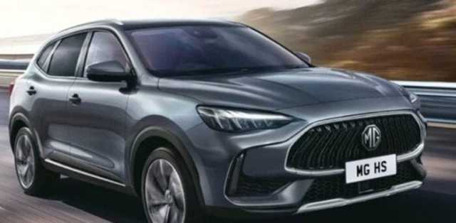 أسعار ومواصفات سيارة إم جي HS موديل 2025