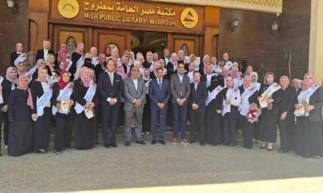 تسليم الشهادات لخريجات الدفعة الثالثة في برنامج «المرأة تقود في المحافظات المصرية»