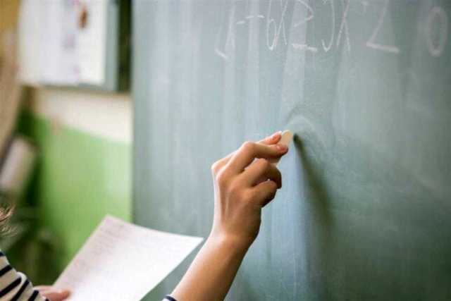 رابط اختيار الإدارة التعليمية للفائزين في مسابقة 30 ألف معلم بالقاهرة
