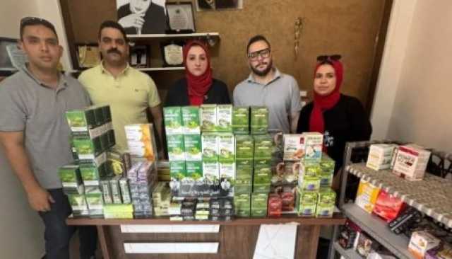 ضبط عيادة وهمية للتخسيس تديرها منتحلة صفة طبيب بالمنوفية