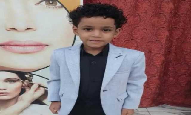 العثور على جثمان الطفل محمد الغارق في بحر شنوان بالمنوفية