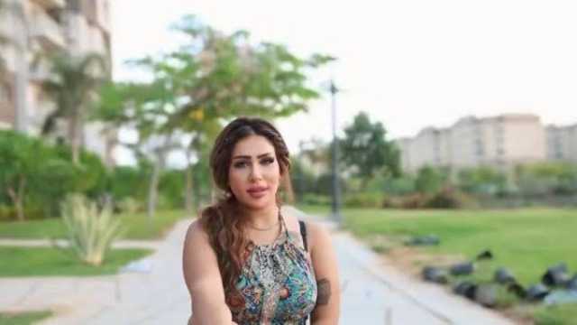 إخلاء سبيل البلوجر «لوليتا» بكفالة 20 ألف جنيه