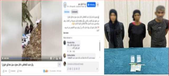 الداخلية تضبط المتهمين بتعاطي المخدرات في الشارع بـ حلوان