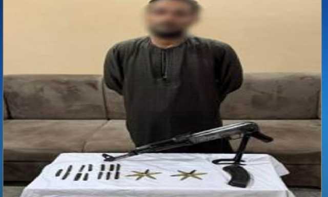 ضبط عنصر جنائي محكوم عليه بالسجن 57 عاما في قضايا متنوعة بمركز نقادة